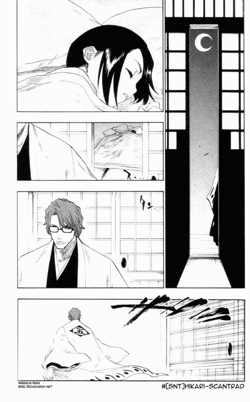पेज 15