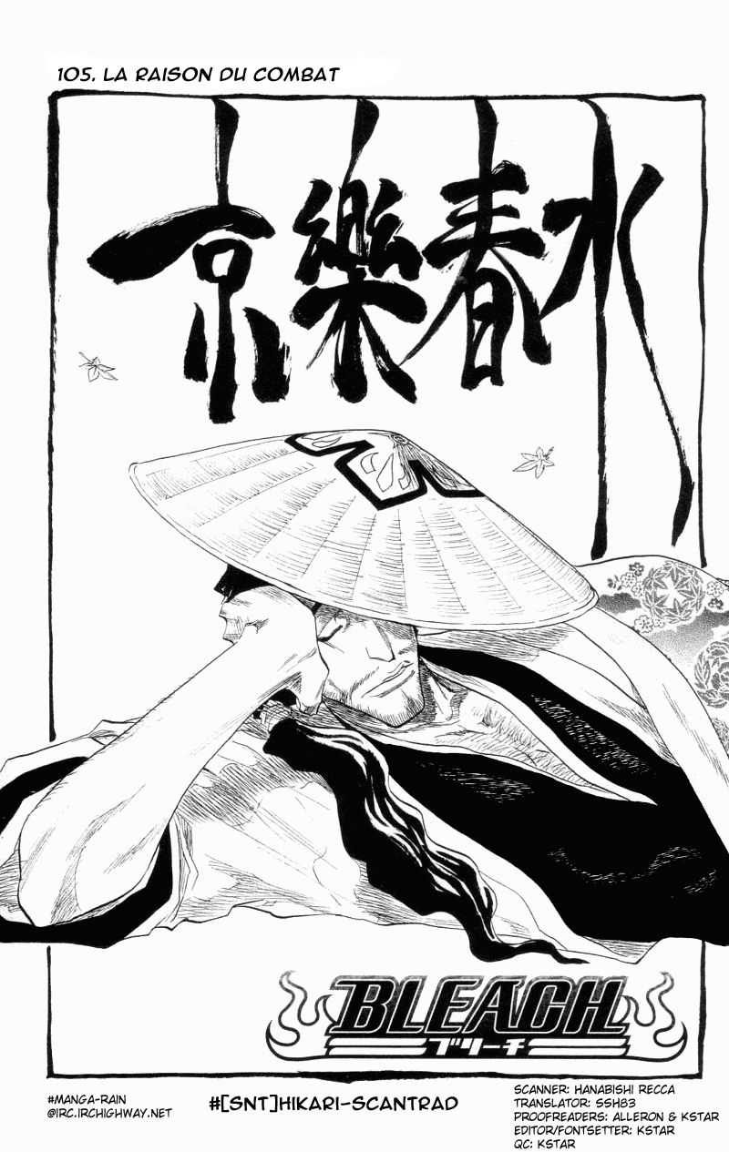 पेज 1