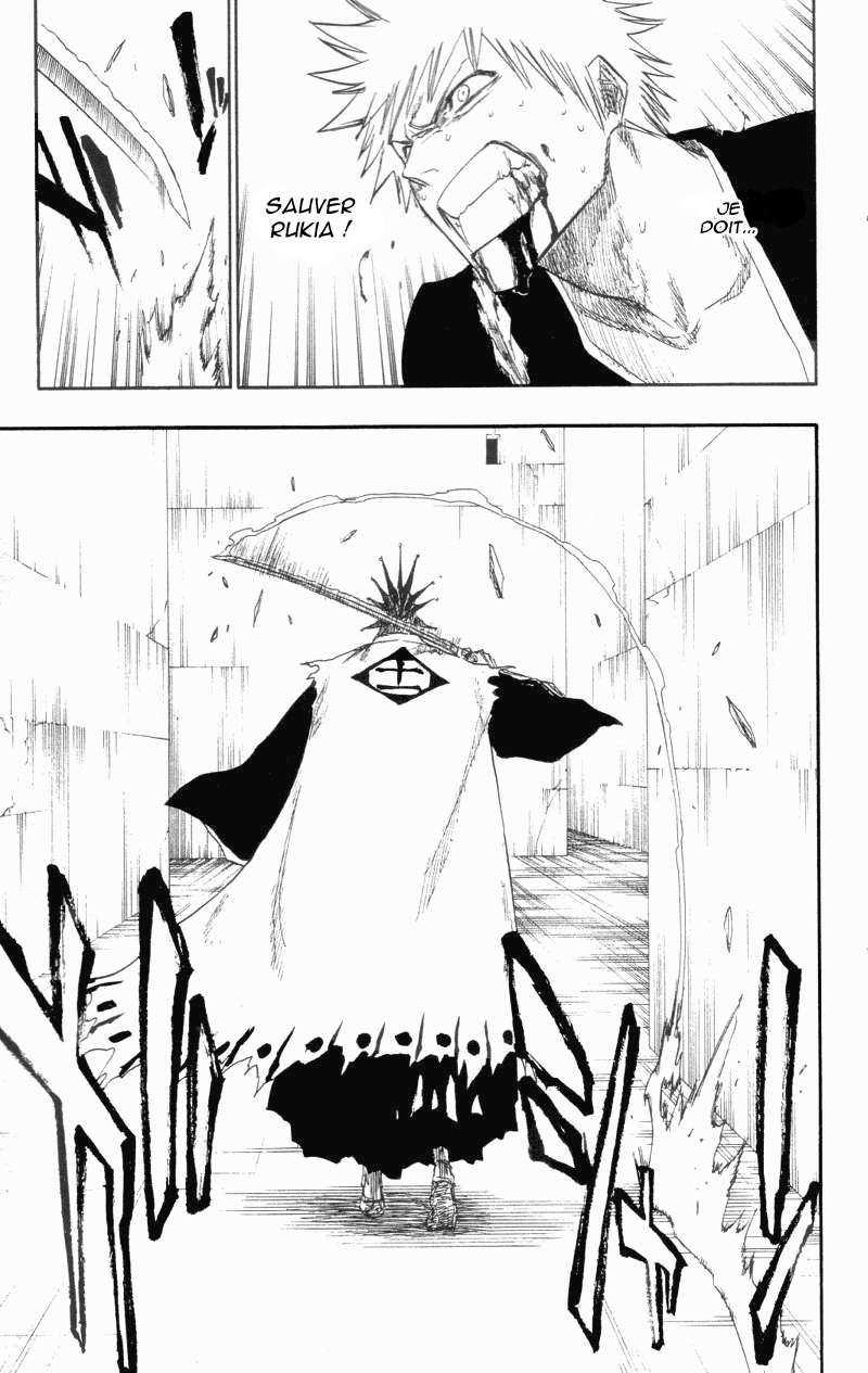 पेज 5