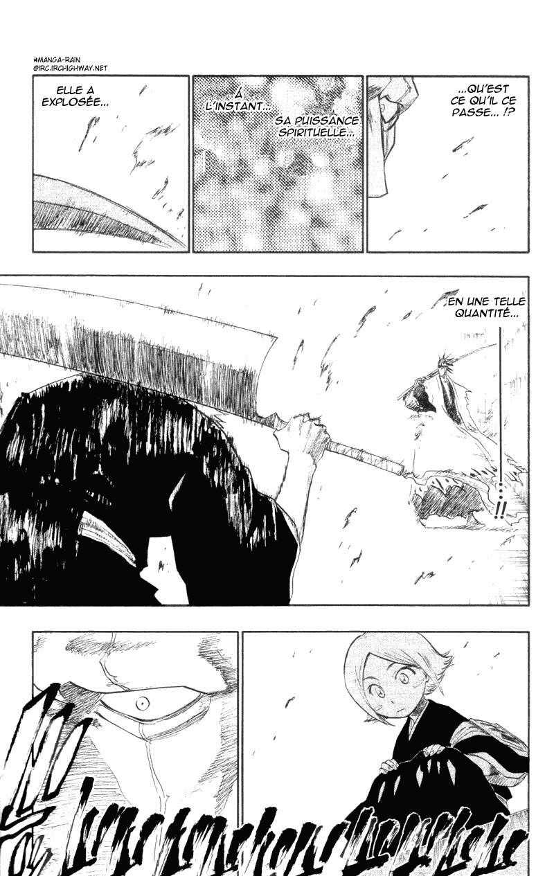 पेज 5