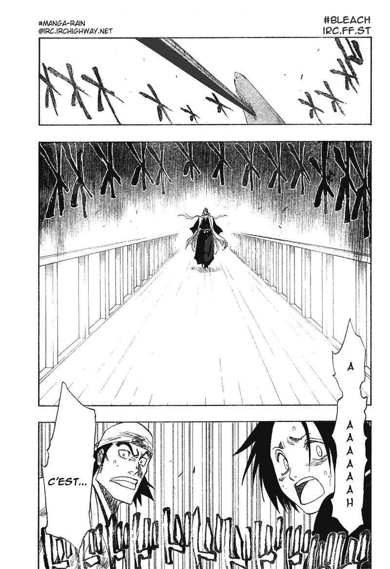 पेज 4