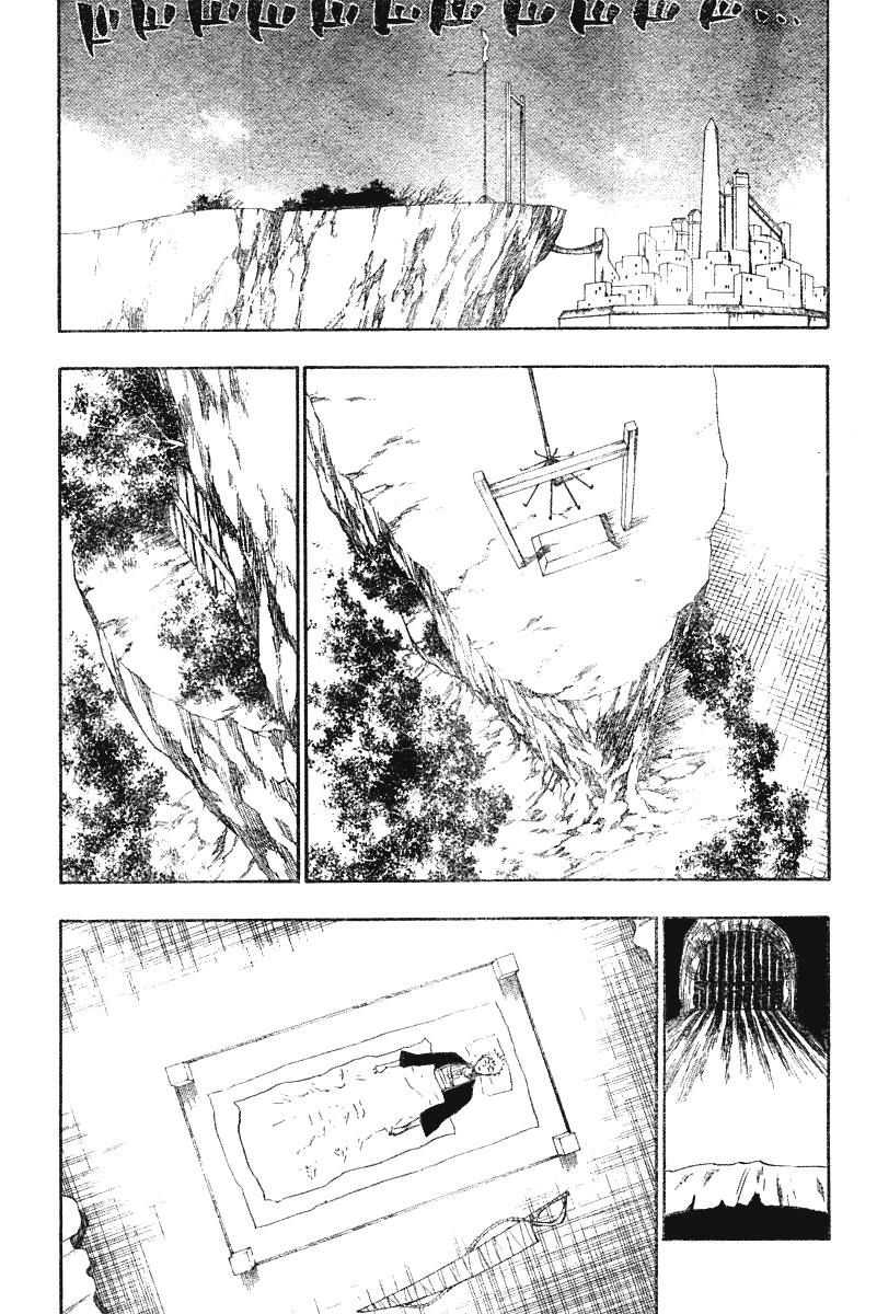 पेज 14