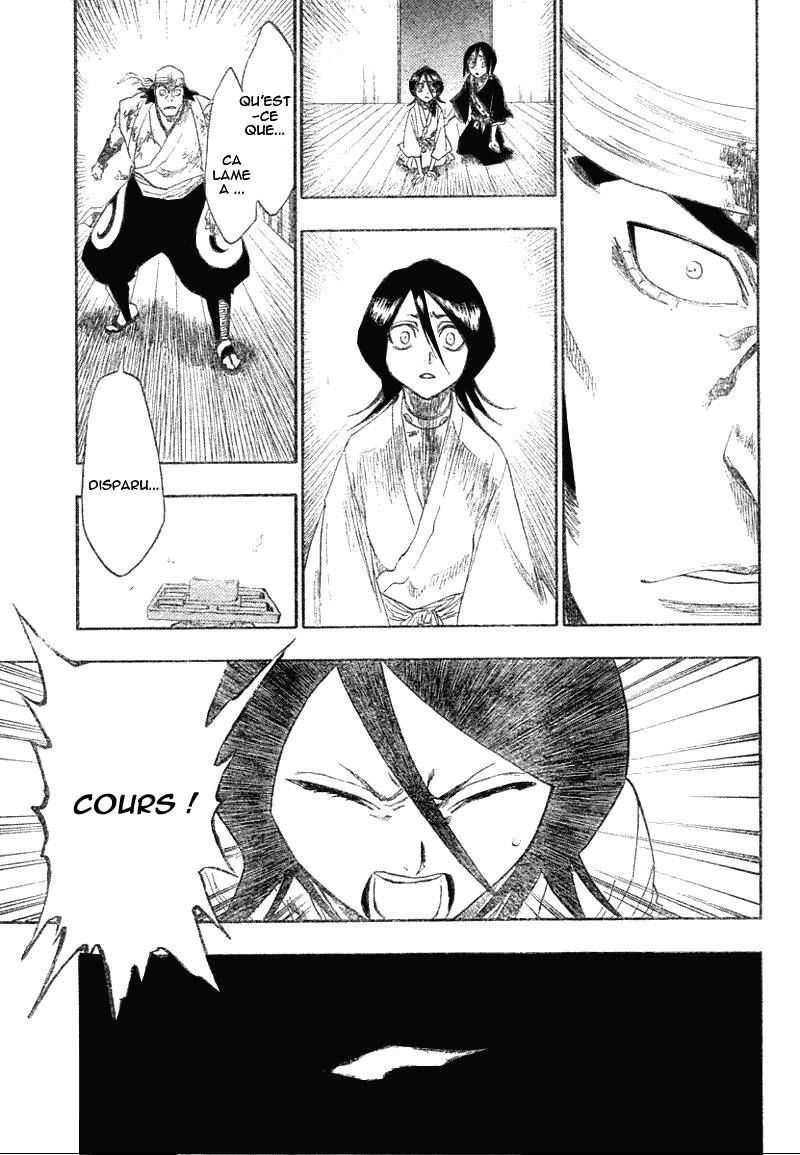 पेज 36
