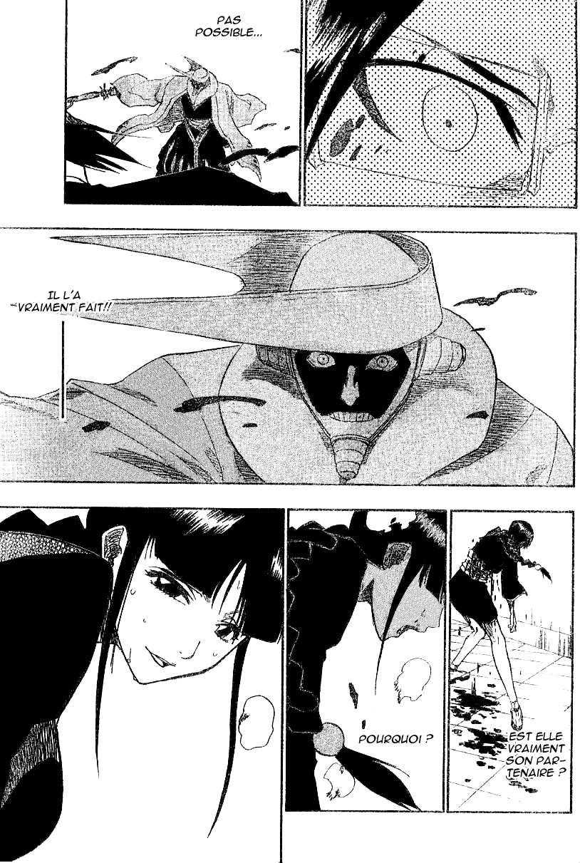 पेज 13