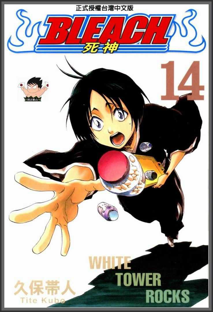 页 22