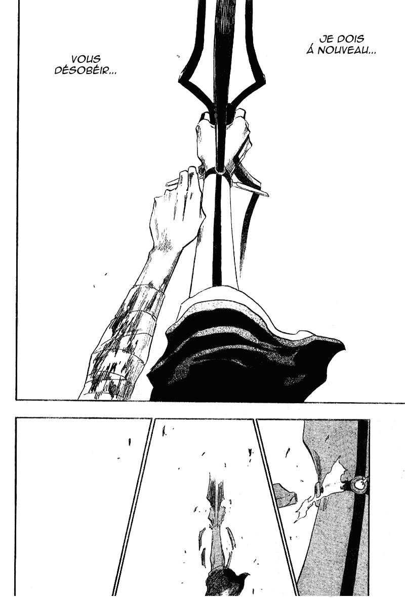 ページ 12