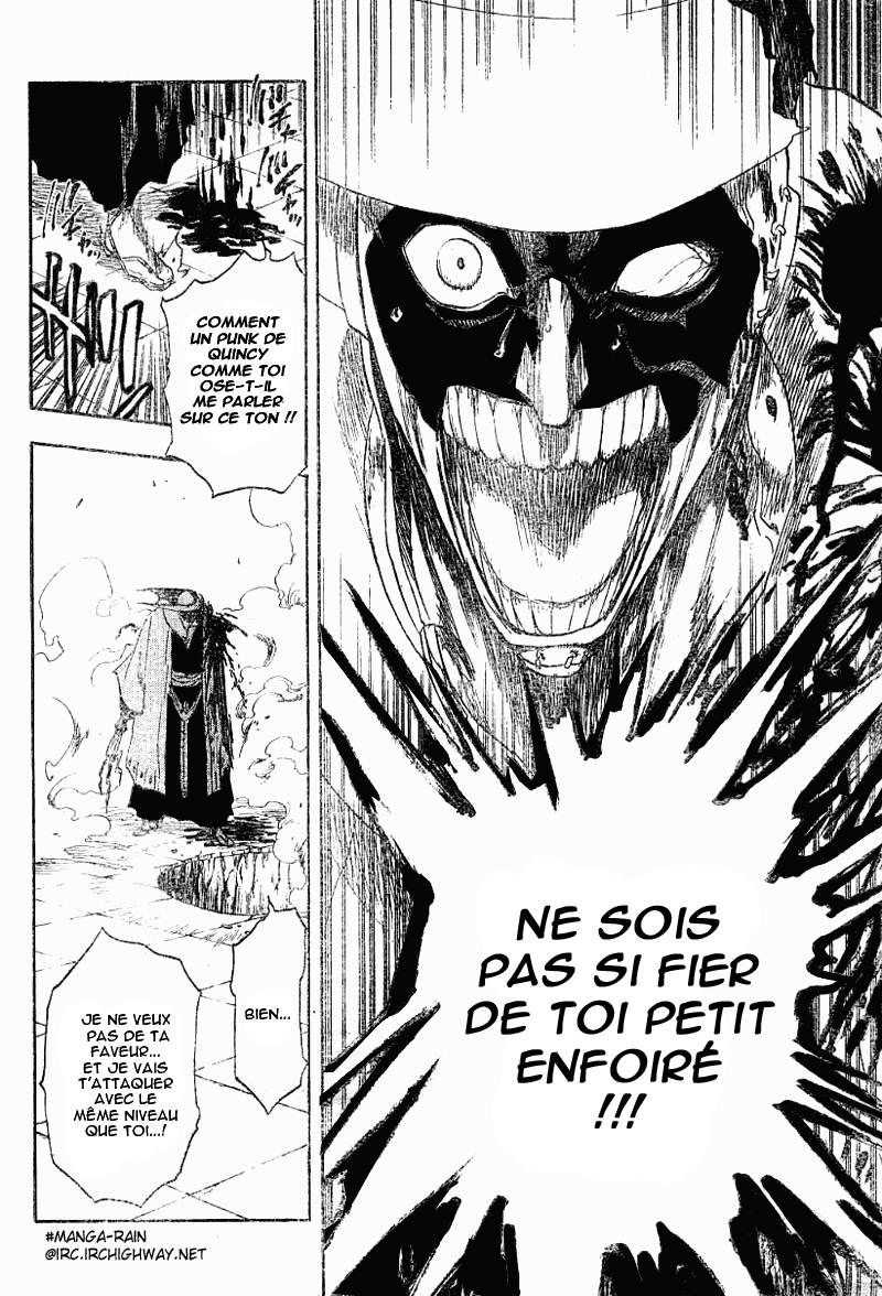 पेज 10
