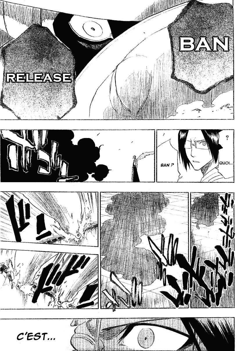 पेज 11