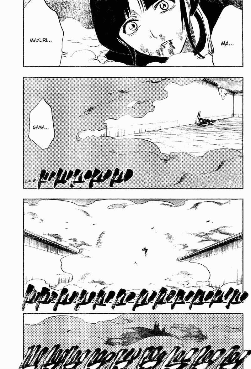 पेज 18