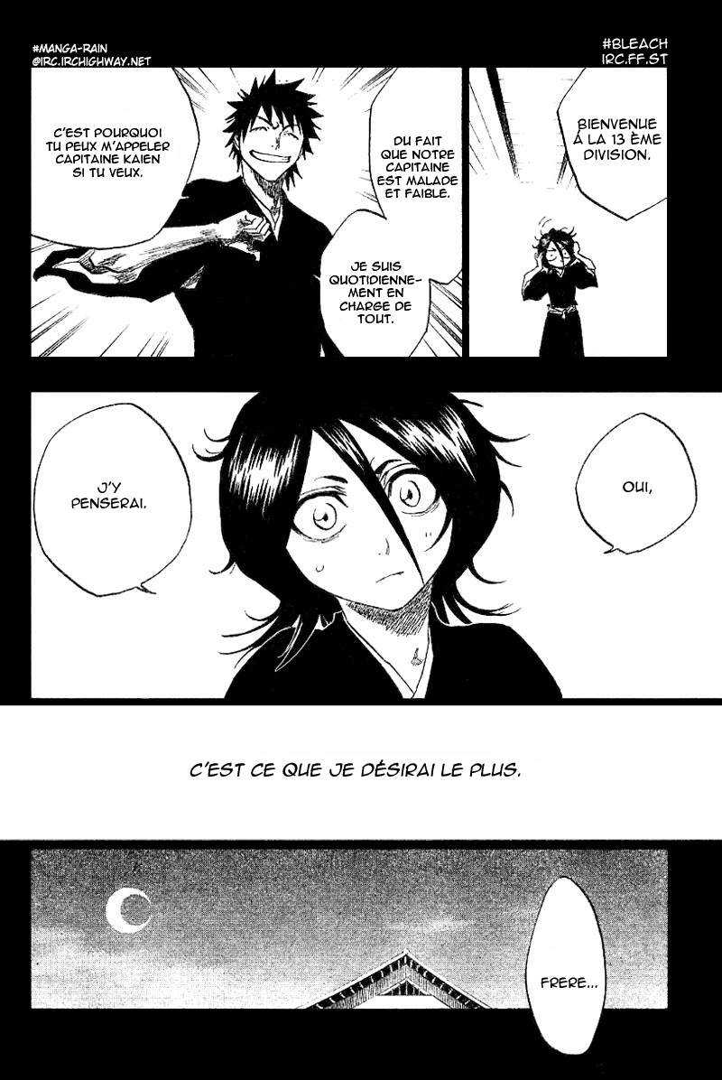 ページ 10