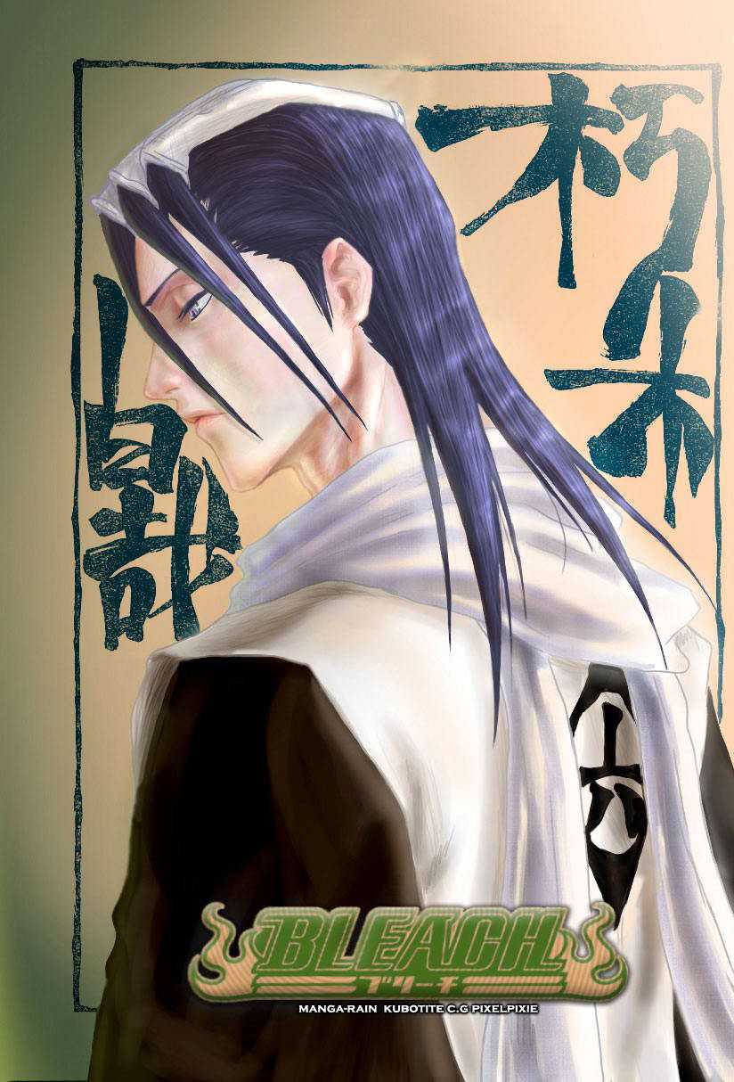 ページ 4
