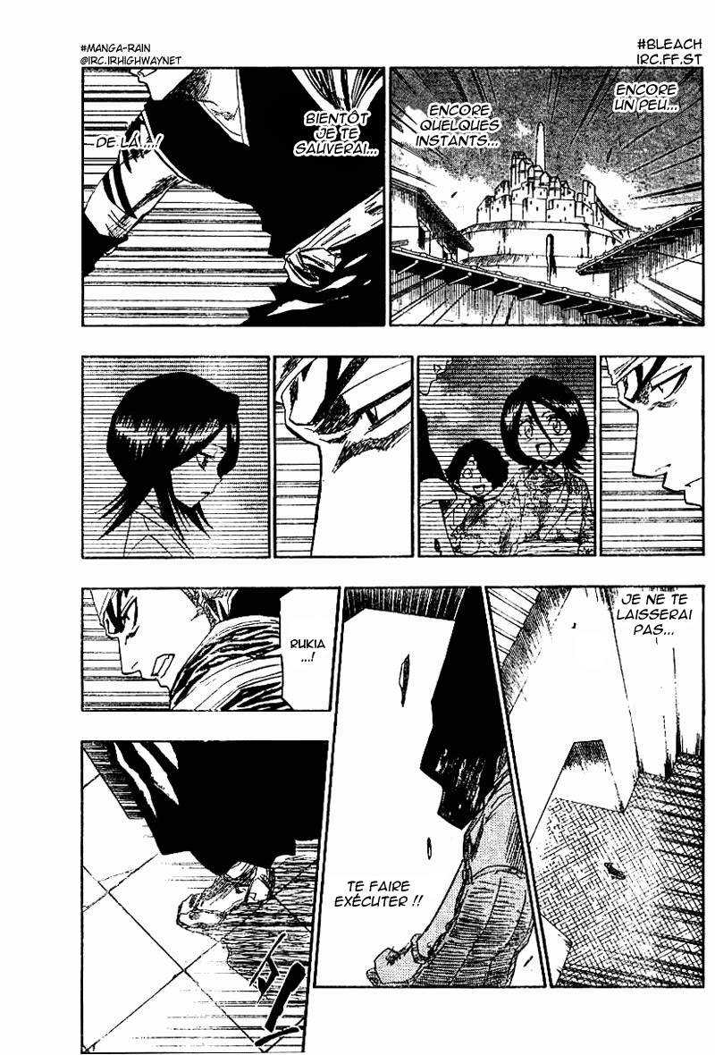 पेज 5