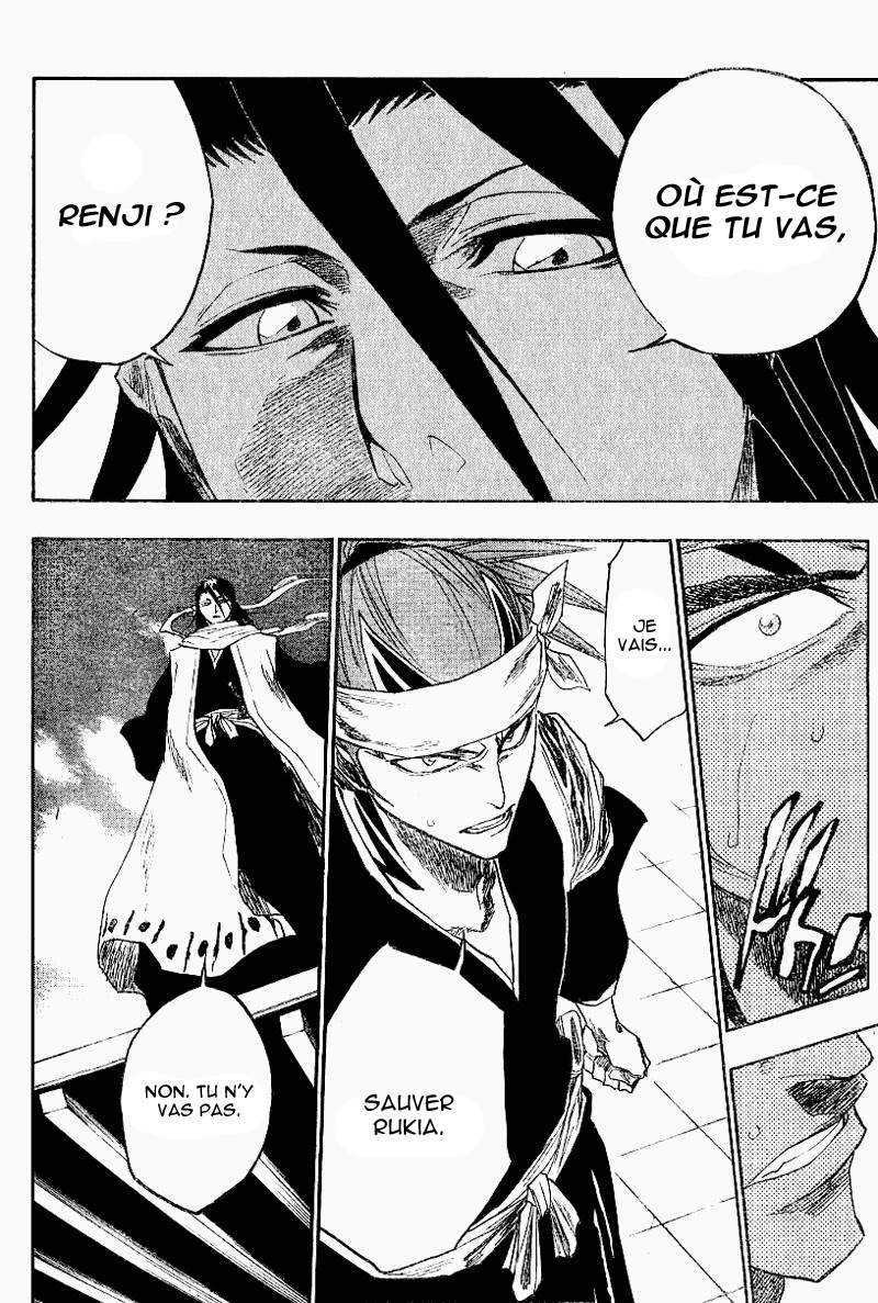 पेज 10