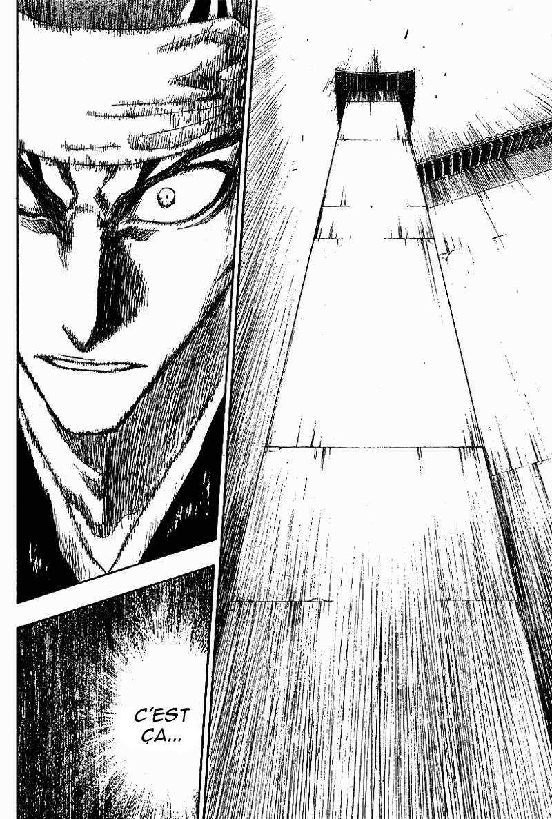 पेज 12