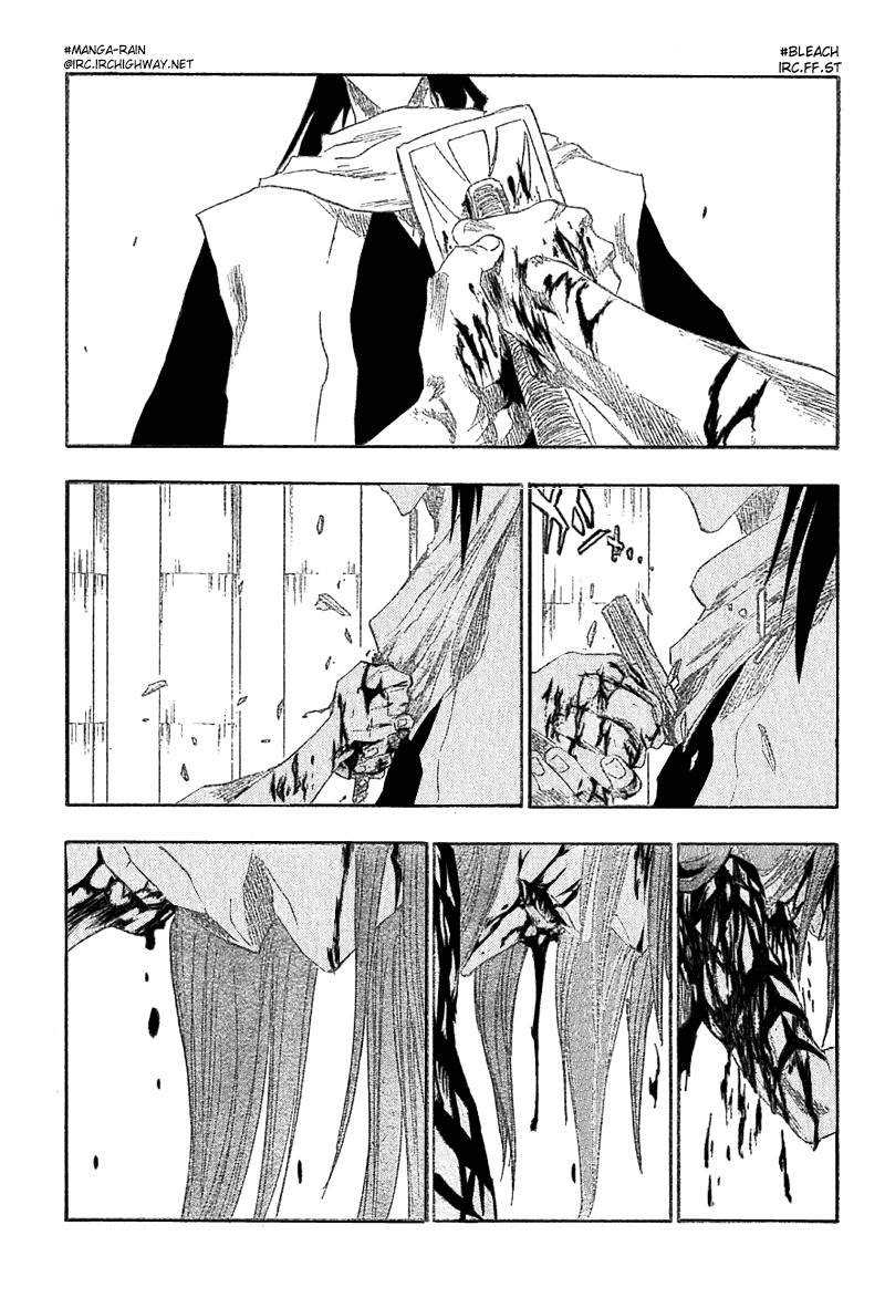 पेज 9
