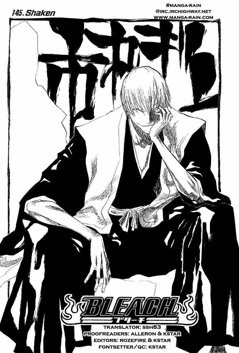 पेज 4