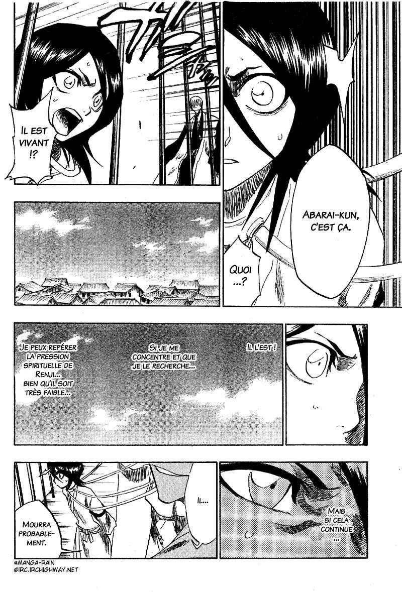 पेज 9