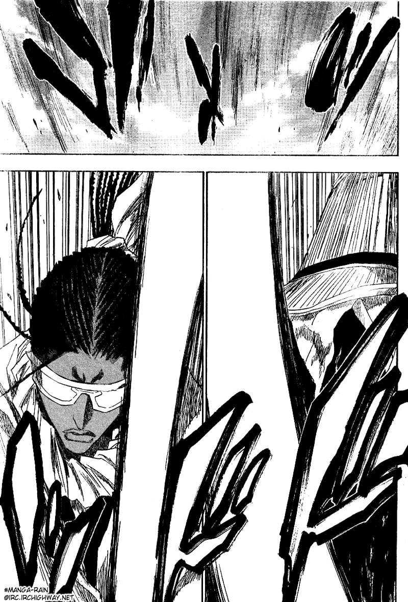 पेज 17