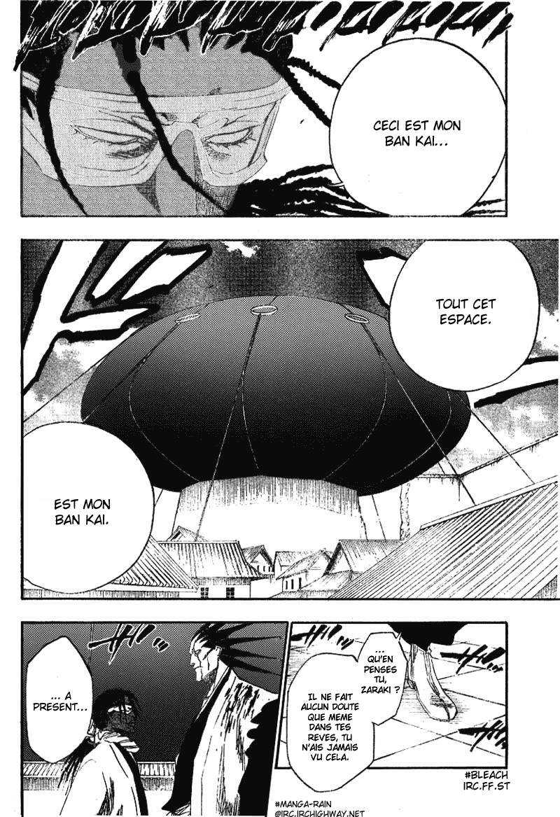 पेज 11