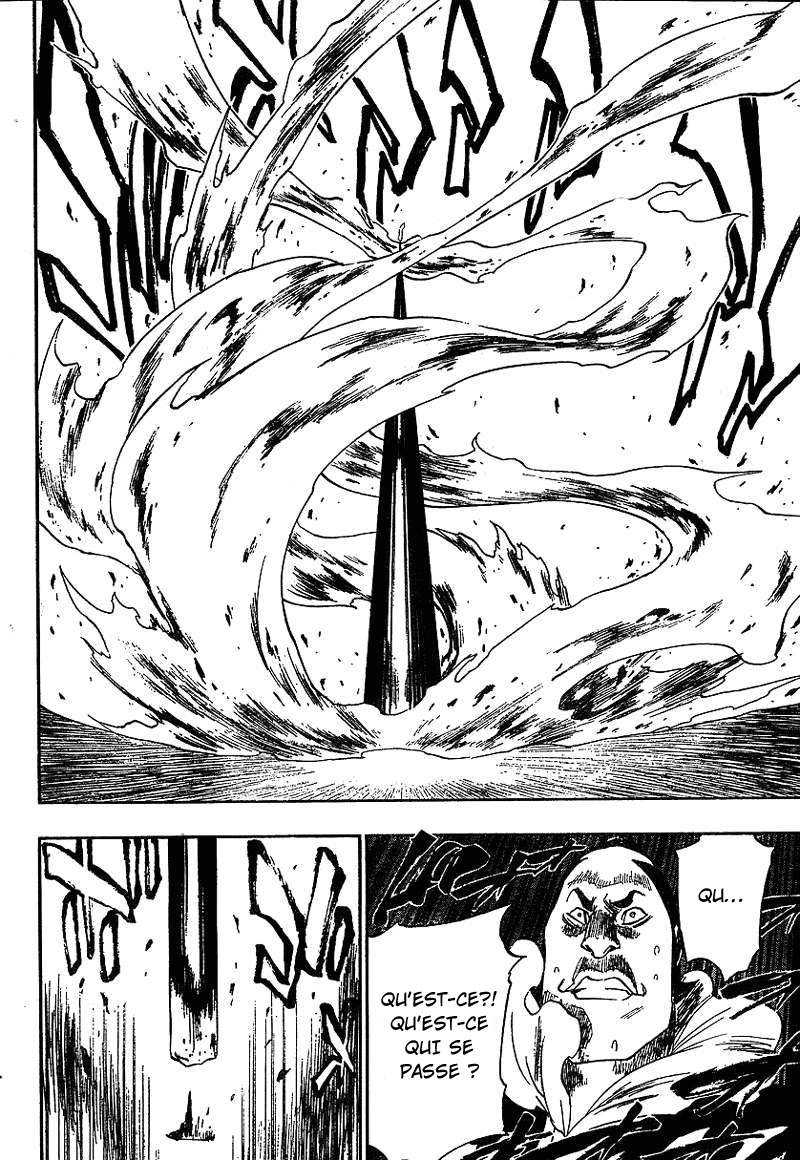 पेज 10