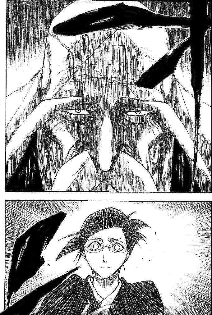 पेज 4