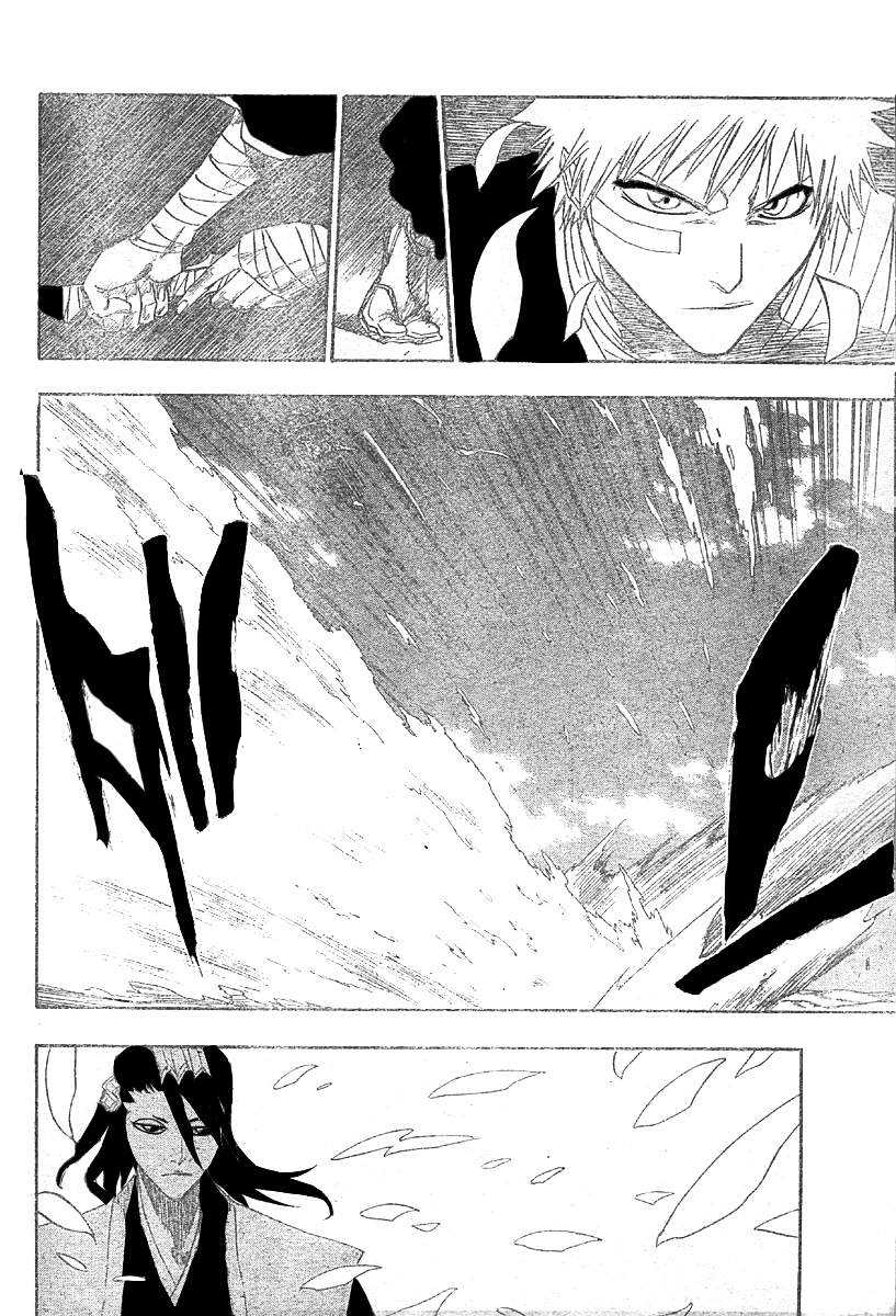 पेज 13
