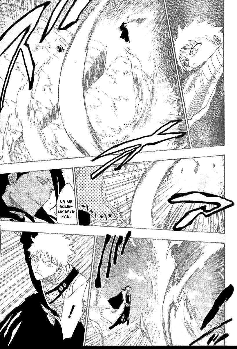 पेज 14