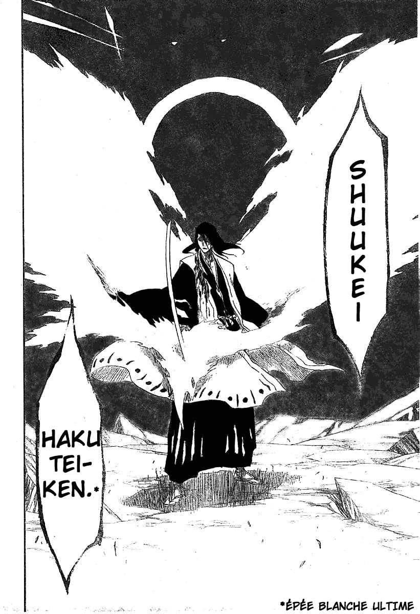 पेज 17