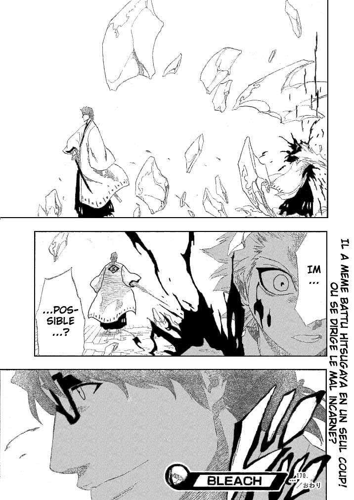 ページ 22