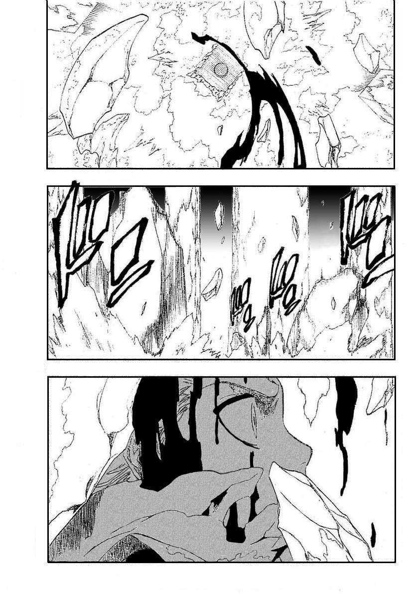 पेज 3