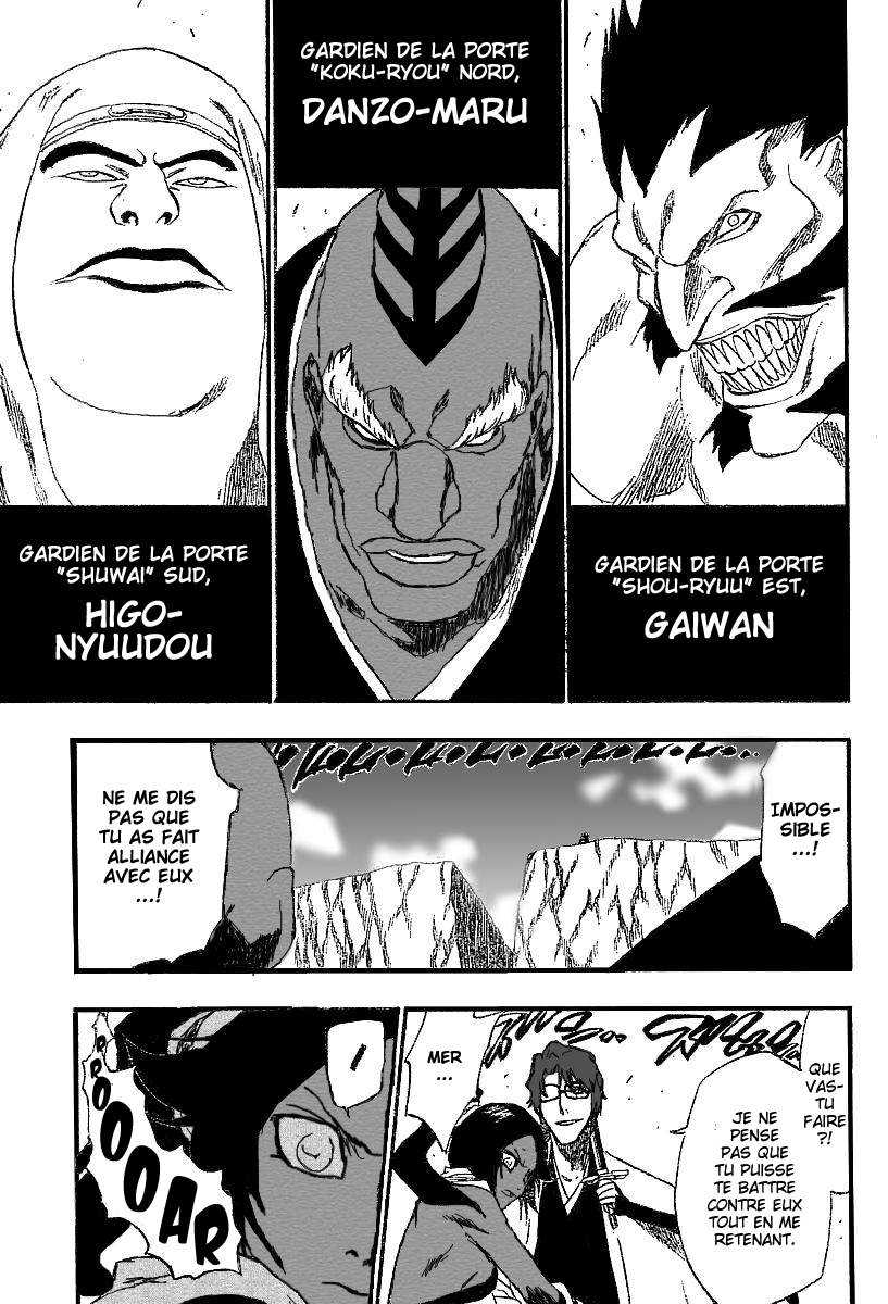 पेज 10
