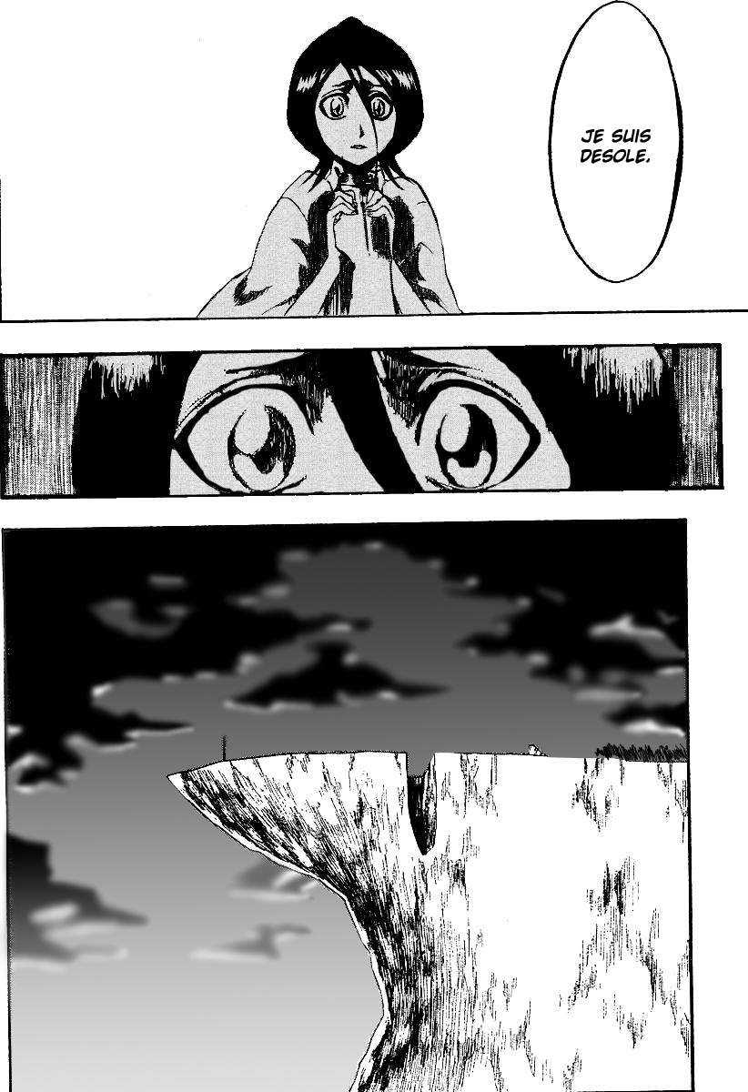 ページ 17