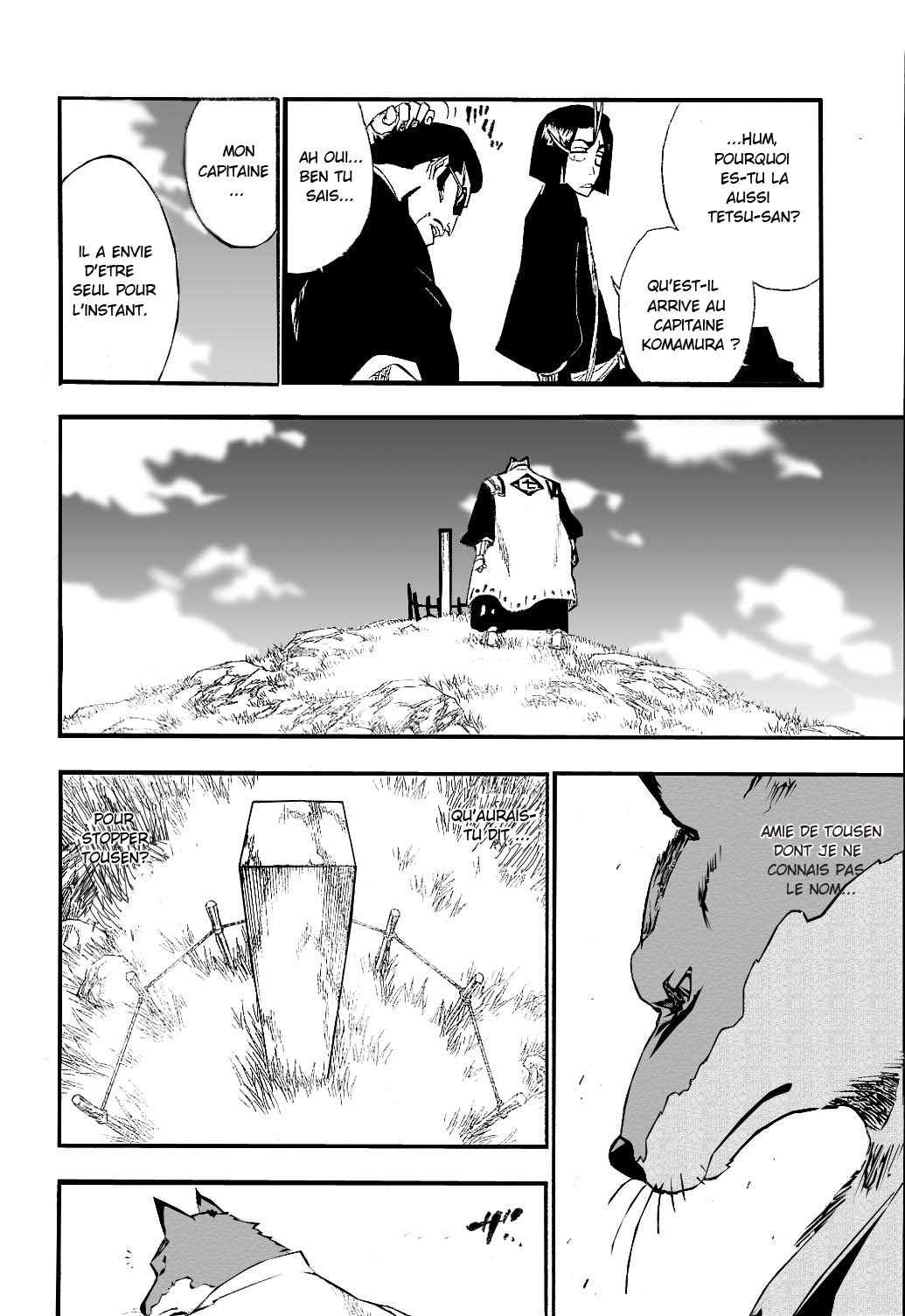 ページ 12