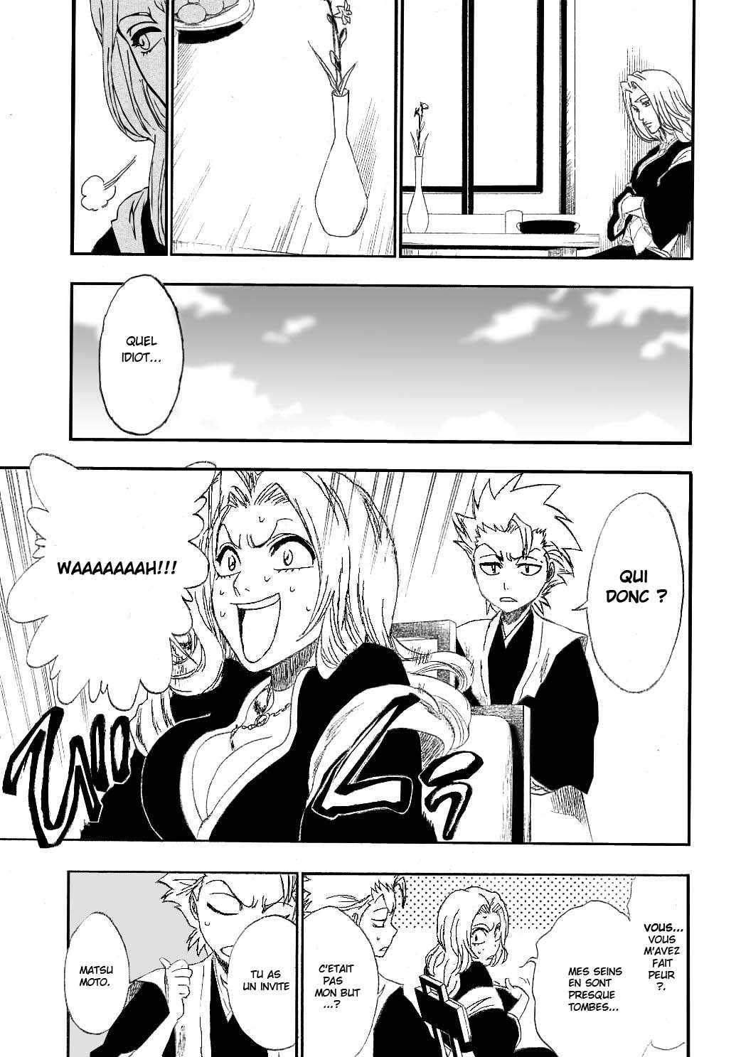 ページ 15