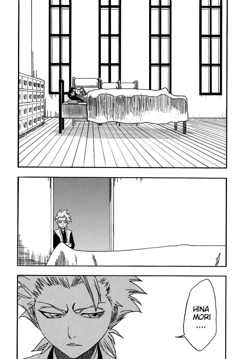 ページ 18