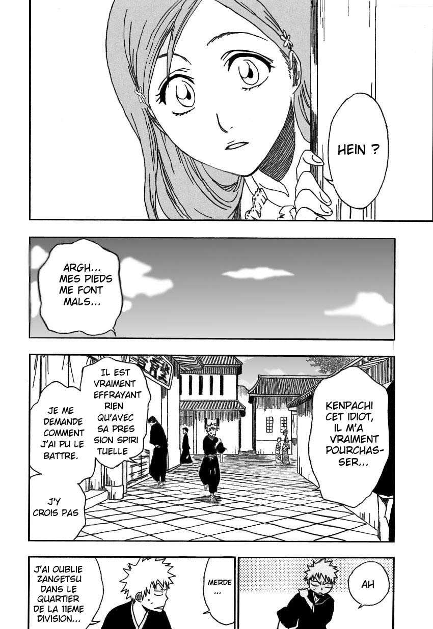 ページ 20
