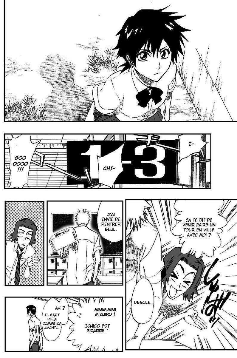 पेज 12