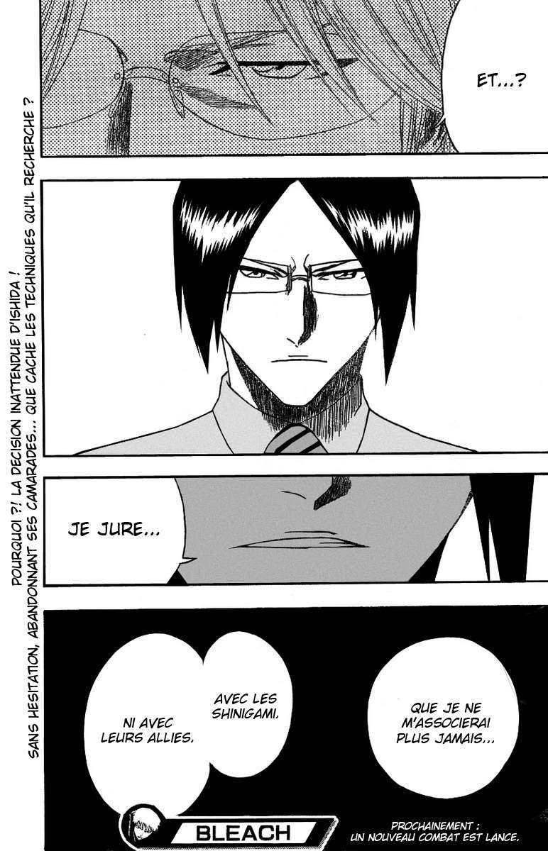 पेज 19