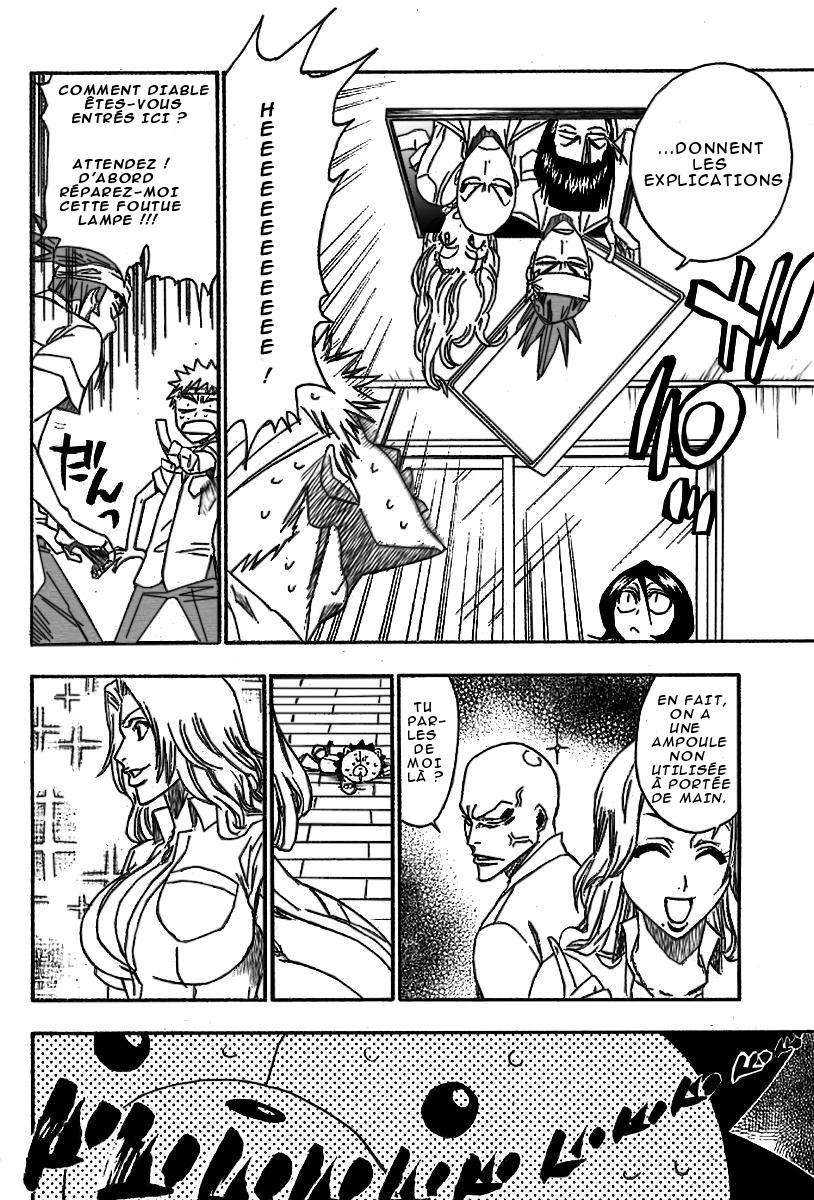 पेज 10