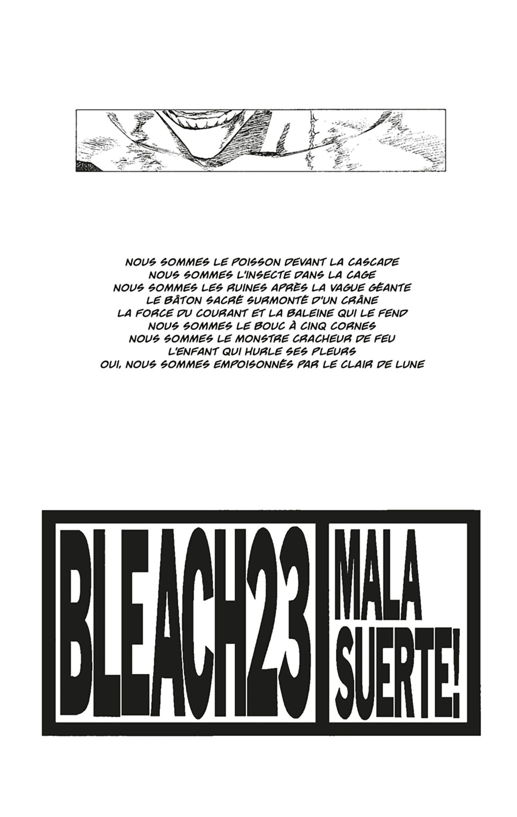 ページ 2