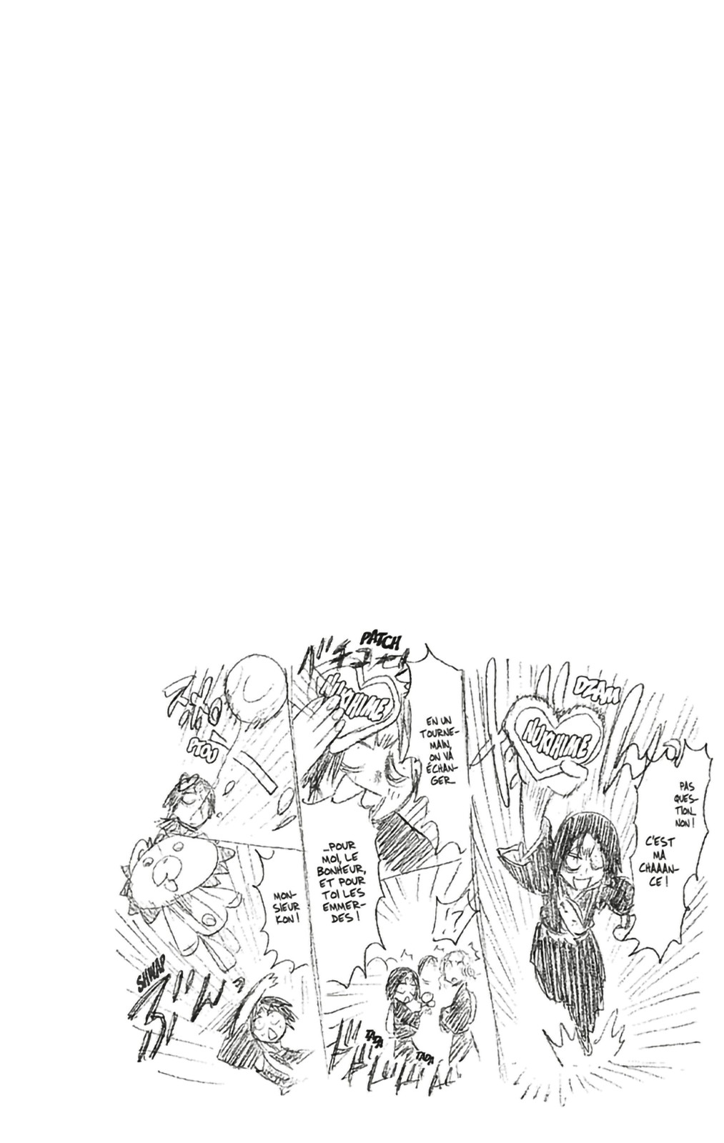 ページ 23