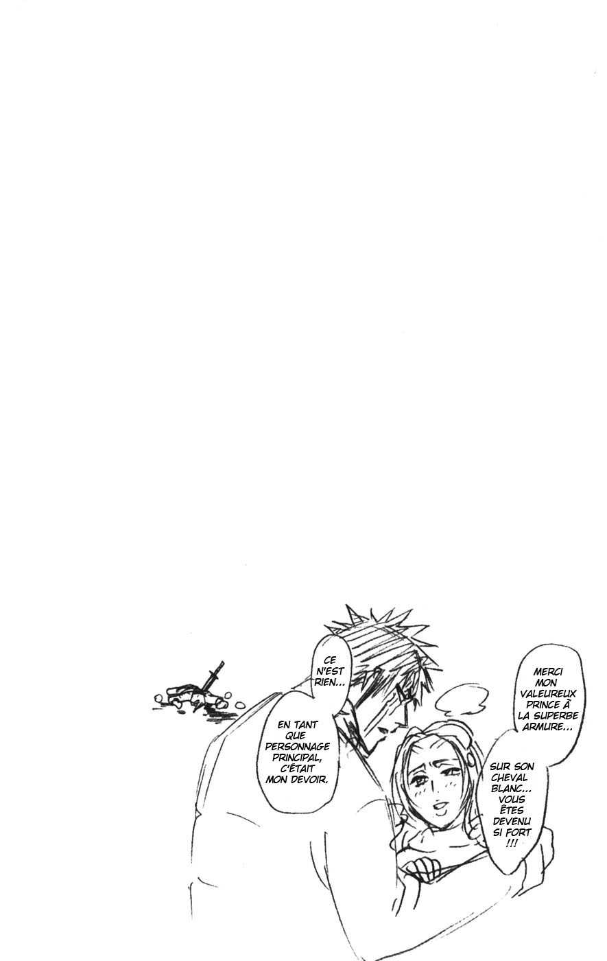 ページ 20