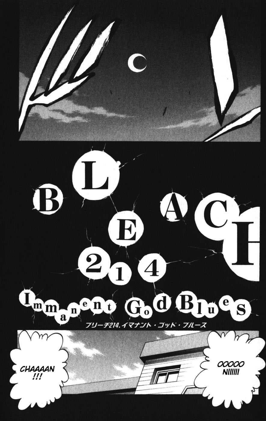 ページ 5