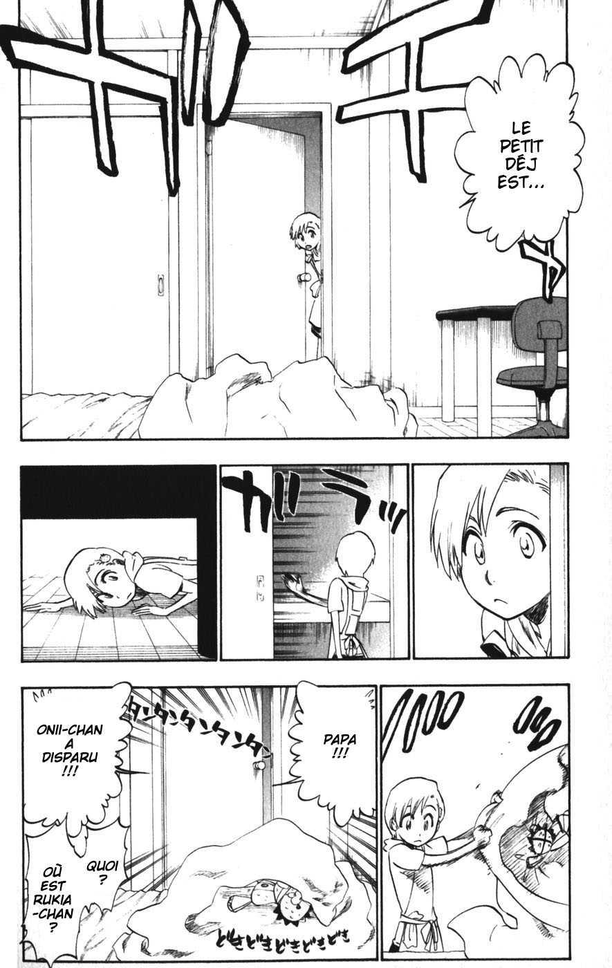 ページ 6