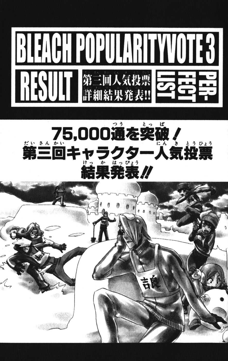ページ 21