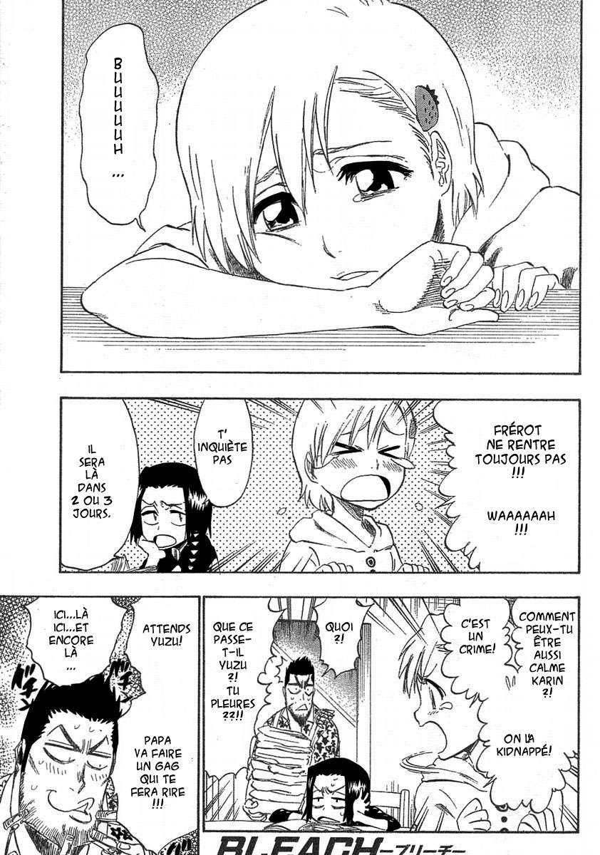 पेज 1