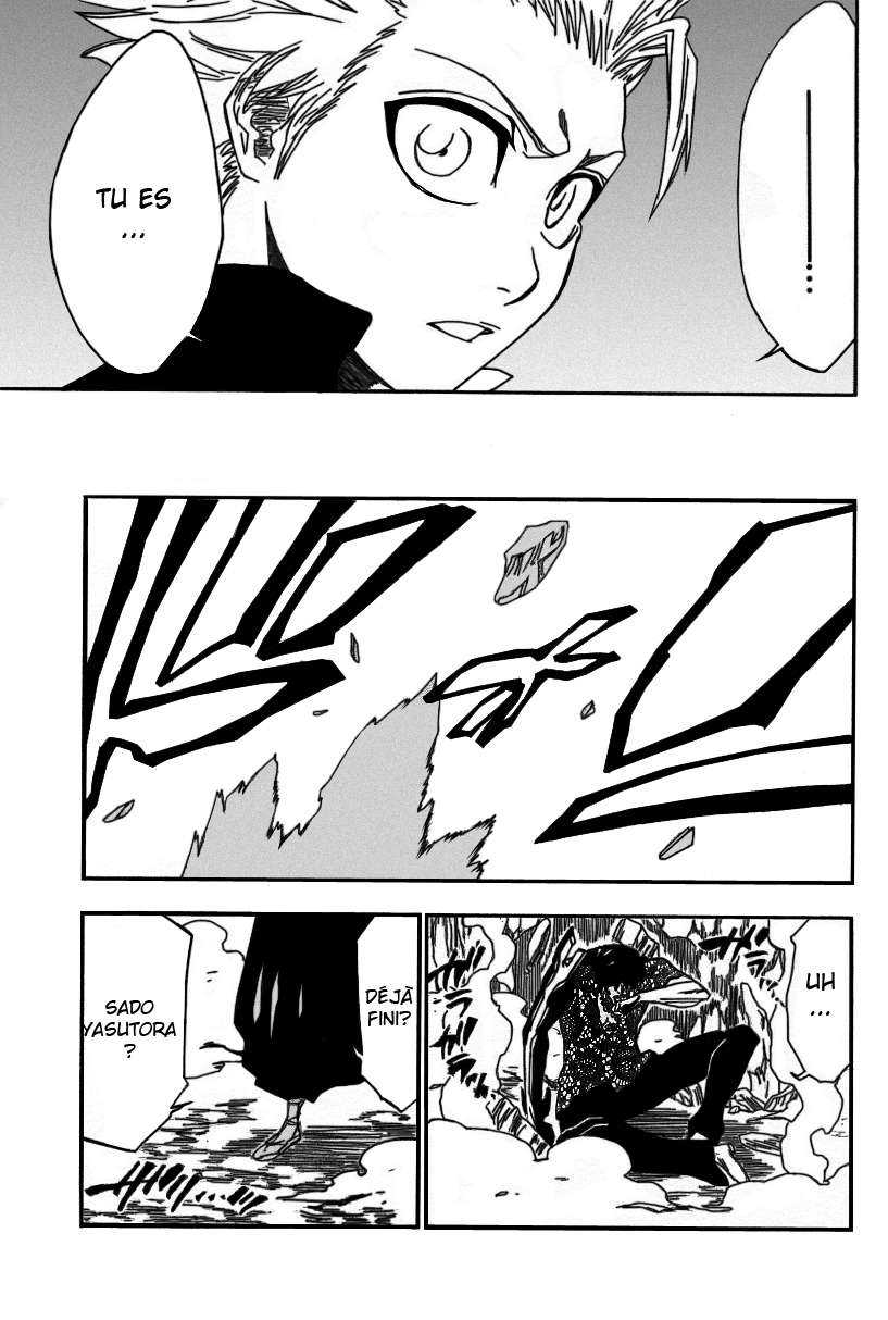 ページ 18