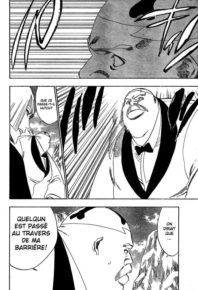 पेज 10