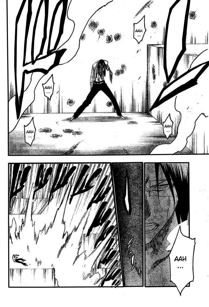 पेज 6
