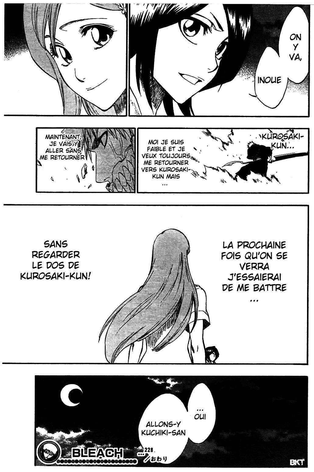 ページ 20